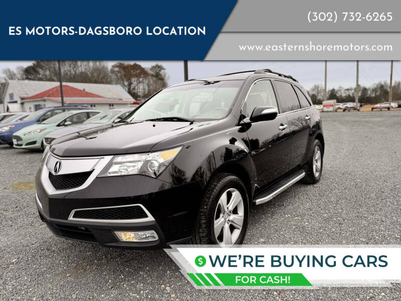 2010 Acura MDX Technology Package's photo