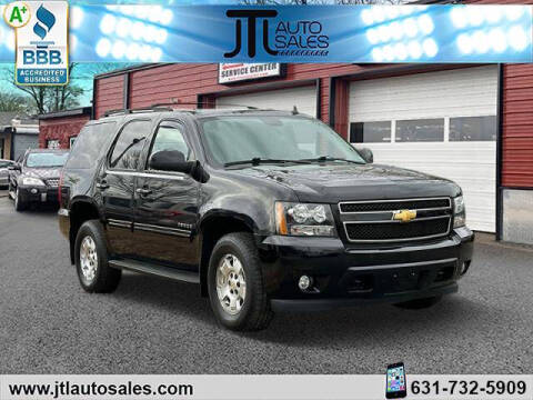 2013 Chevrolet Tahoe LT