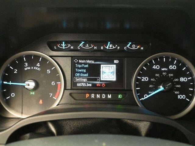 2022 Ford F-250 Super Duty