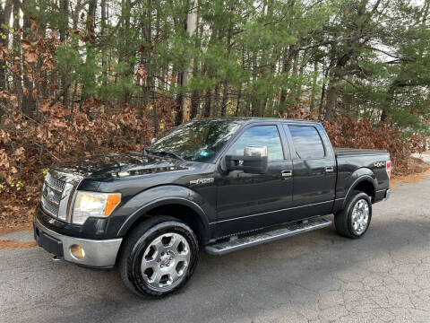 2011 Ford F-150 Lariat