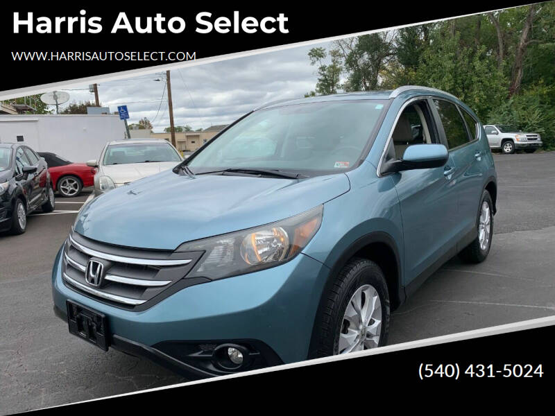 2014 Honda CR-V for sale at Harris Auto Select in Winchester VA