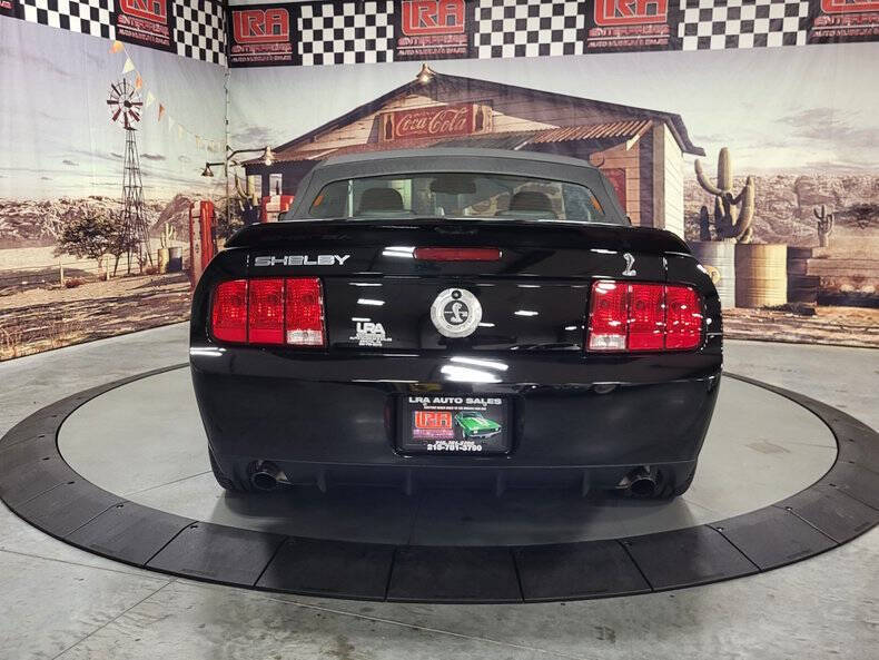 2007 Ford Shelby GT500