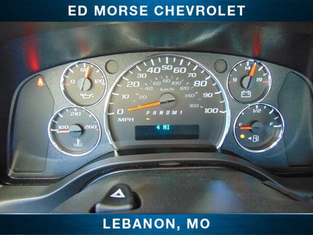 2025 Chevrolet Express 2500
