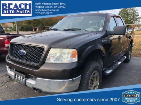 2005 Ford F-150 for sale at Beach Auto Sales in Virginia Beach VA