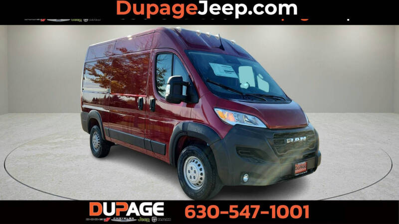 2026 RAM ProMaster