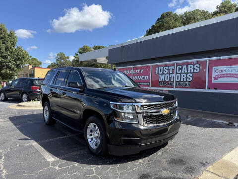 2018 Chevrolet Tahoe LT