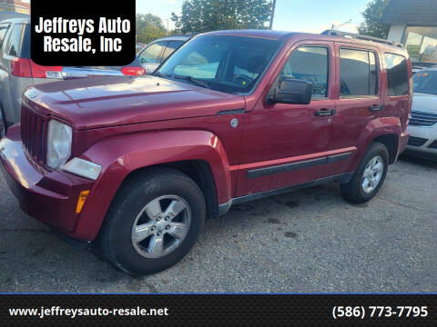 2012 Jeep Liberty Latitude