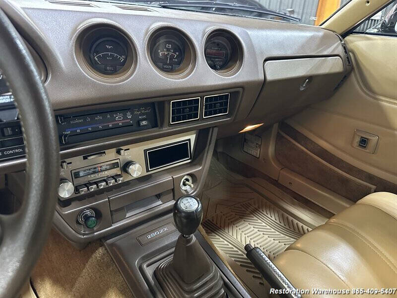 1980 Datsun 280ZX