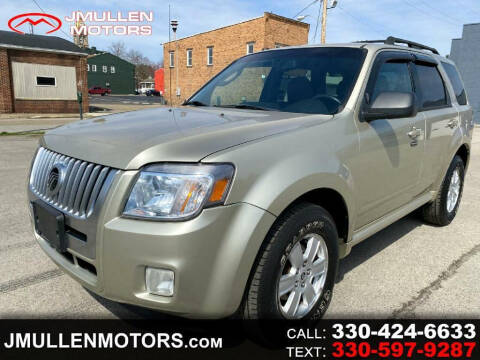 2011 Mercury Mariner