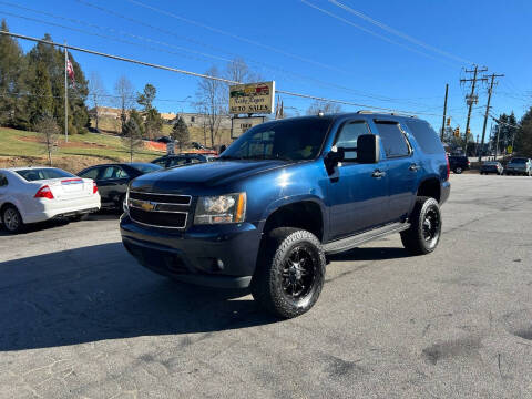 2007 Chevrolet Tahoe LS