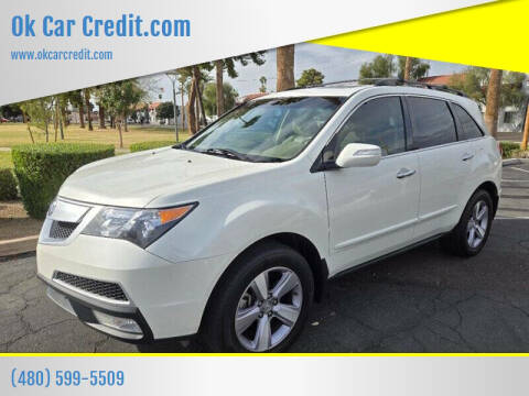 2013 Acura MDX SH-AWD w/Tech