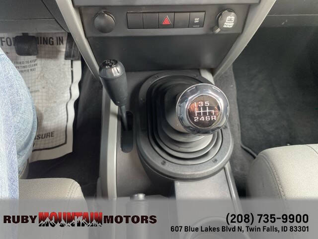 2008 Jeep Wrangler Unlimited Sahara