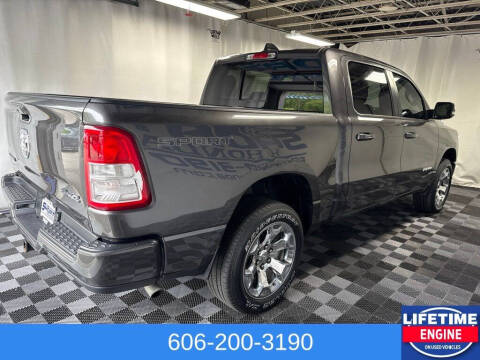 2023 RAM 1500