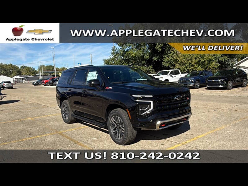 2026 Chevrolet Tahoe Z71