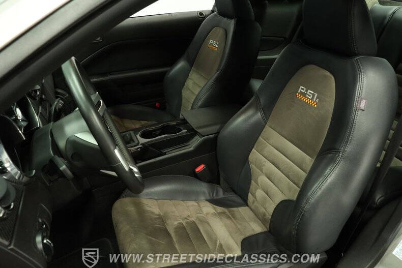 2008 Ford Mustang