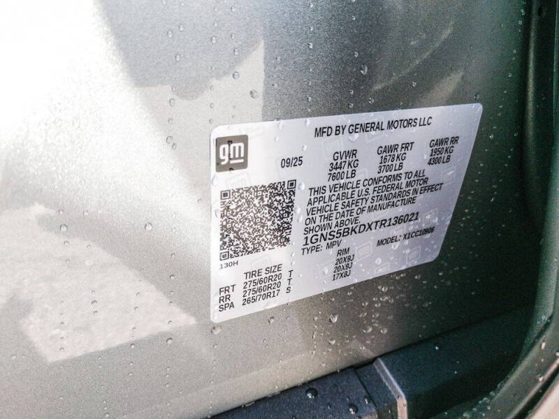 2026 Chevrolet Suburban LS