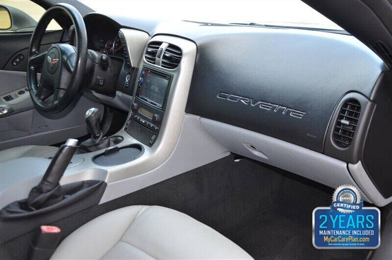 2005 Chevrolet Corvette