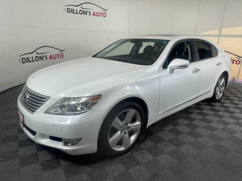 2012 Lexus LS 460