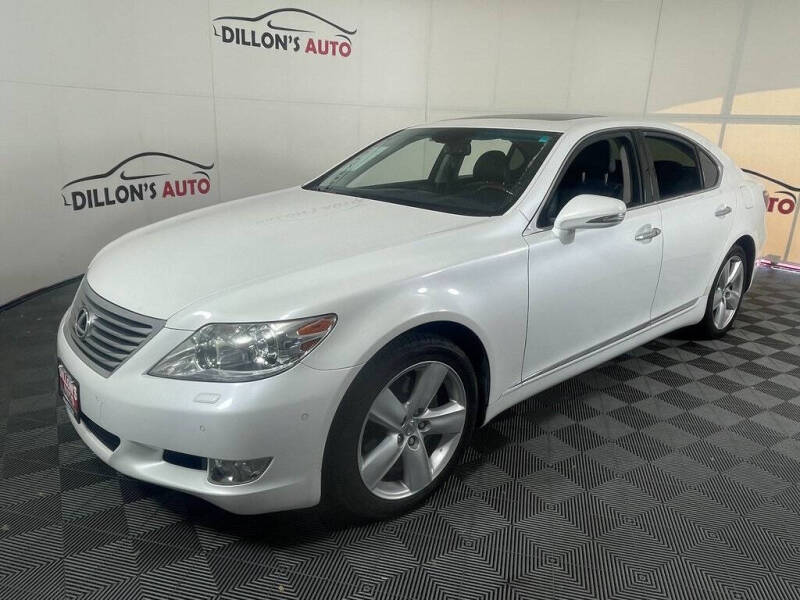 2012 Lexus LS 460