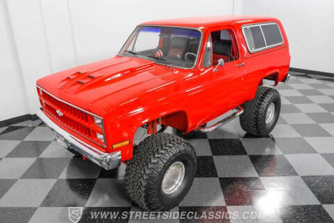 1982 Chevrolet Blazer