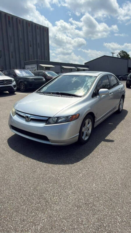 2006 Honda Civic EX