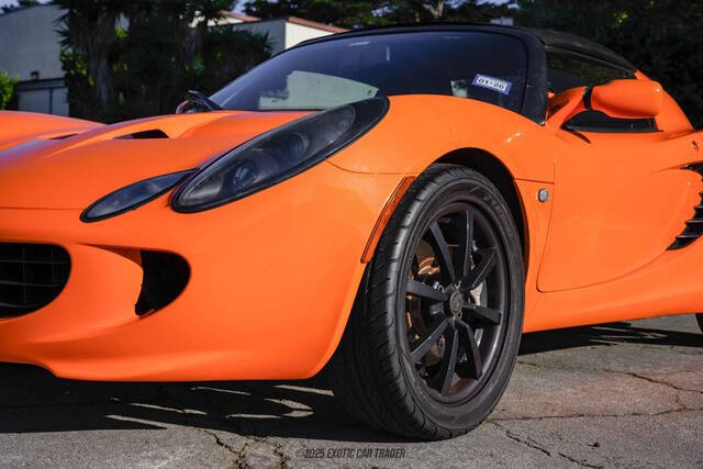 2005 Lotus Elise