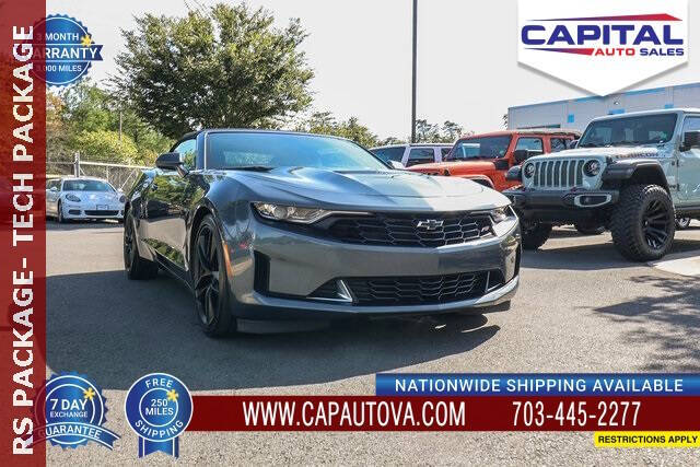 2023 Chevrolet Camaro LT1