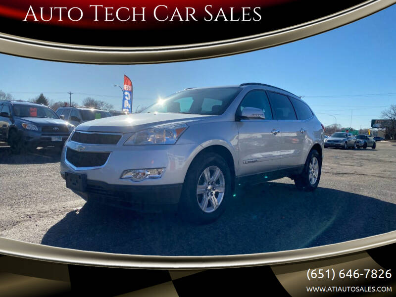 2010 Chevrolet Traverse for sale at Auto Tech Car Sales in Saint Paul MN