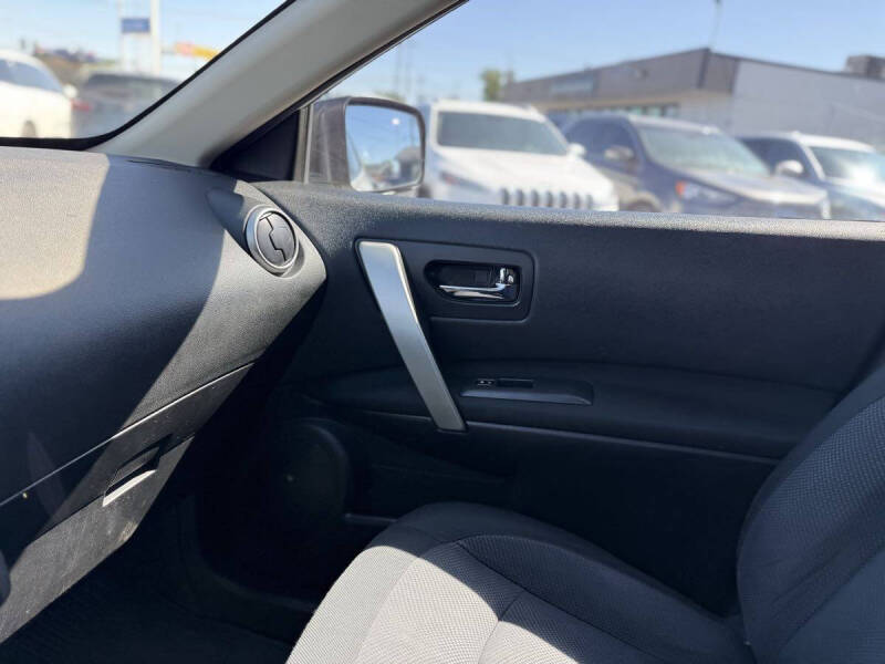 2013 Nissan Rogue S