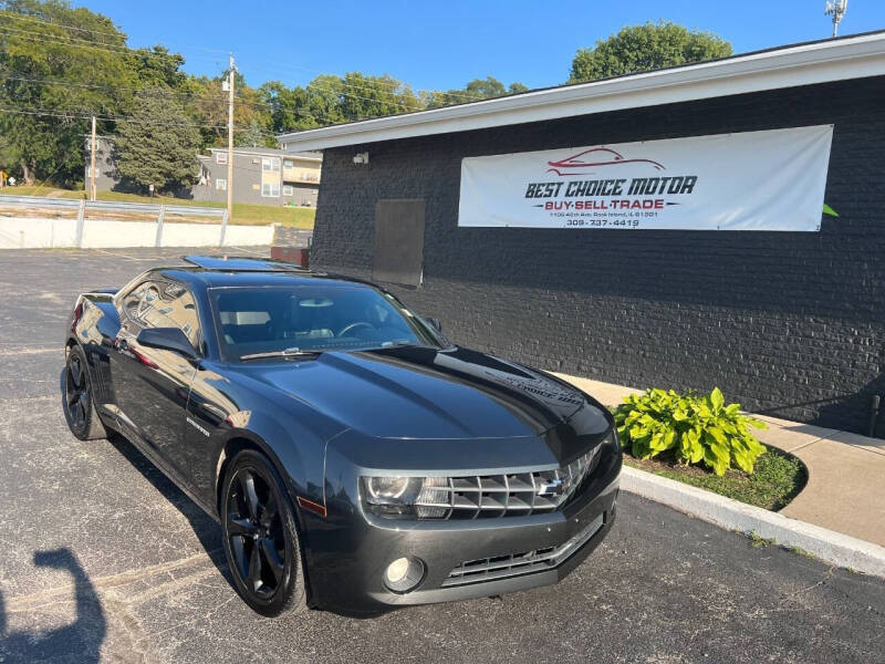 2013 Chevrolet Camaro LT