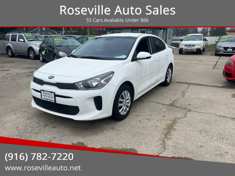 2019 Kia RIO S's photo