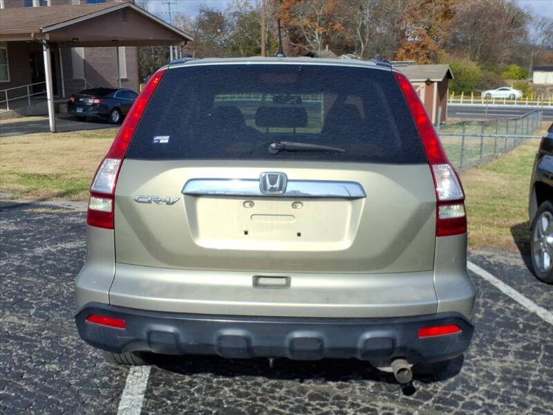 2008 Honda CR-V EX