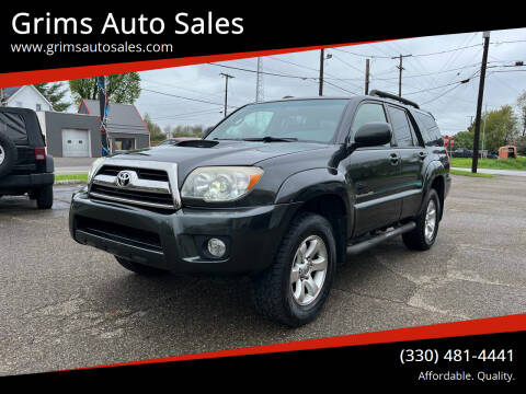 2007 Toyota 4Runner for sale at Grims Auto Sales in North Lawrence OH