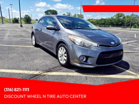 2014 Kia Forte Koup EX