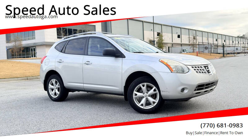 2008 Nissan Rogue SL