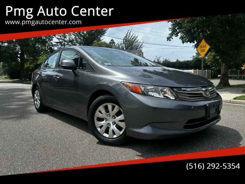 2012 Honda Civic for sale at Pmg Auto Center in West Hempstead NY