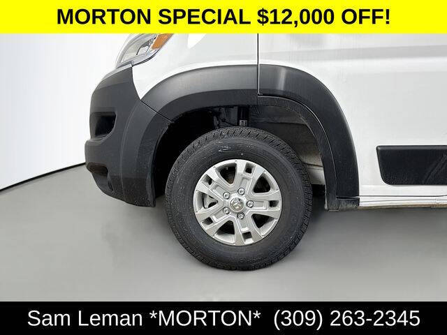2025 RAM ProMaster
