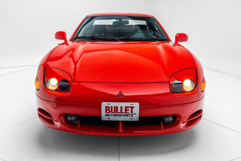 1995 Mitsubishi 3000GT
