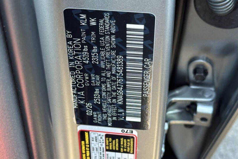 2026 Kia K5
