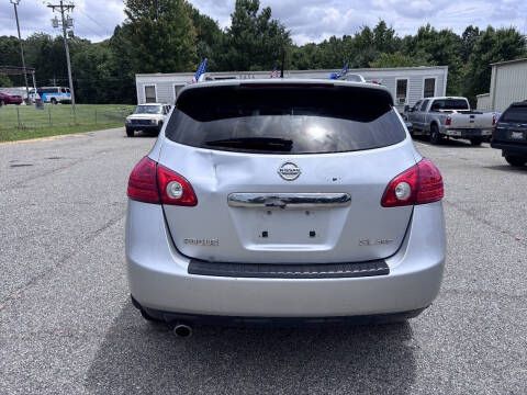 2012 Nissan Rogue S