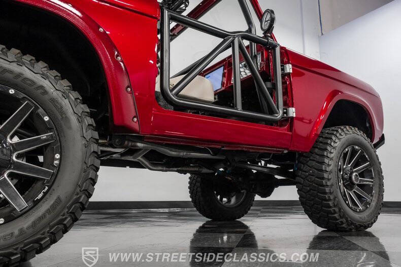 1971 Ford Bronco