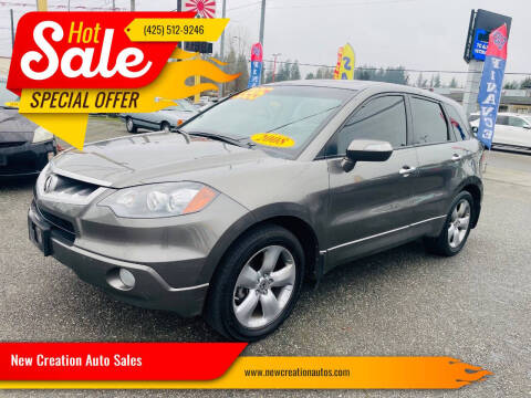 2008 Acura RDX SH-AWD w/Tech