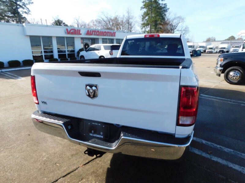 2023 RAM Ram 1500 Classic Tradesman photo 3