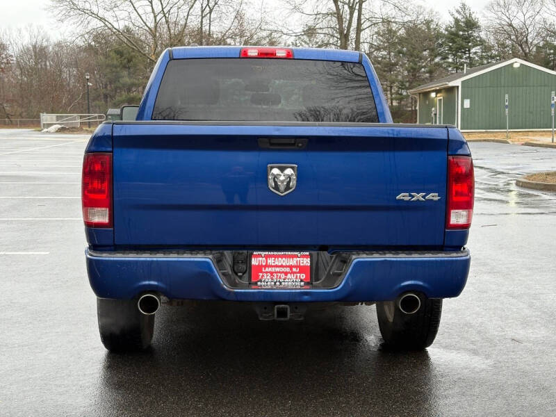 2014 RAM 1500 Express