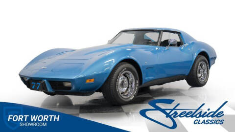 1977 Chevrolet Corvette