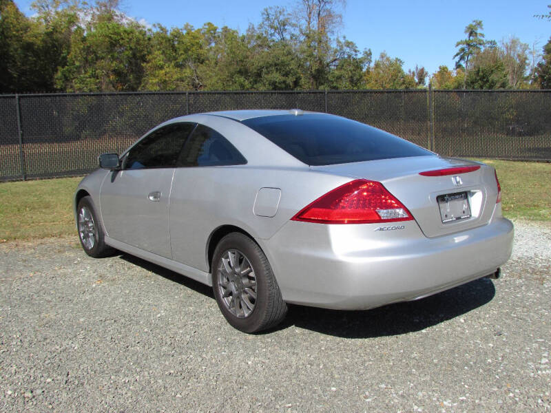 2006 Honda Accord EX w/Leather