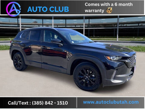 2023 Mazda CX-50 2.5 S Preferred Plus