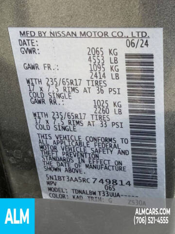 2024 Nissan Rogue S