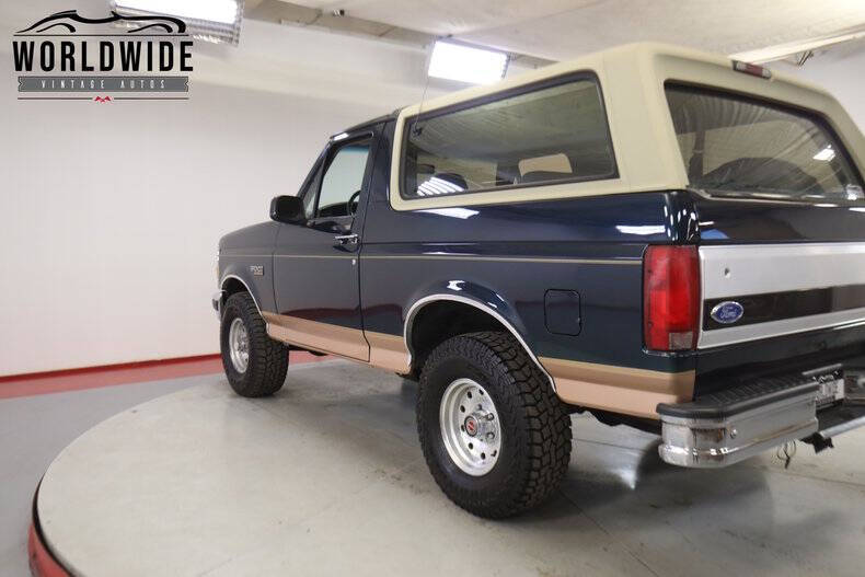 1994 Ford Bronco