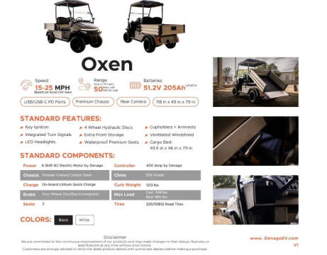 2026 Denago OXEN
